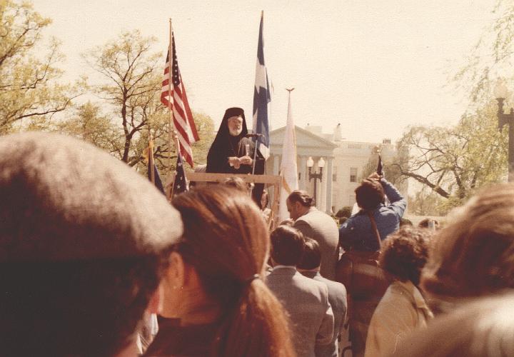 p022.jpg - Archbishop Iakovos talking at the March on Washington, April 1978, to protest the Turkish occupation of Cyprus.