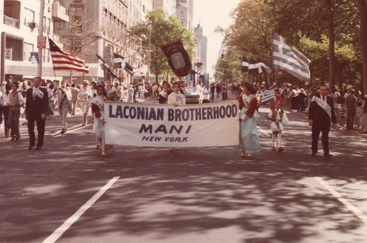 p023.jpg - The Laconian Brotherhood "Mani" marching in the Greek Independence Day Parade.