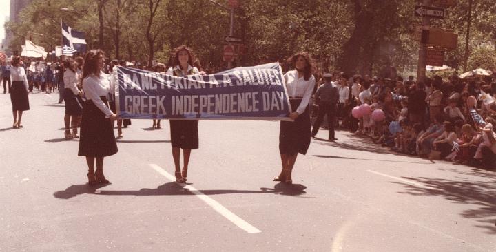 p024.jpg - The Pancypriot Society marching in the Greek Independence Day Parade.My cousin Joanne in the center.