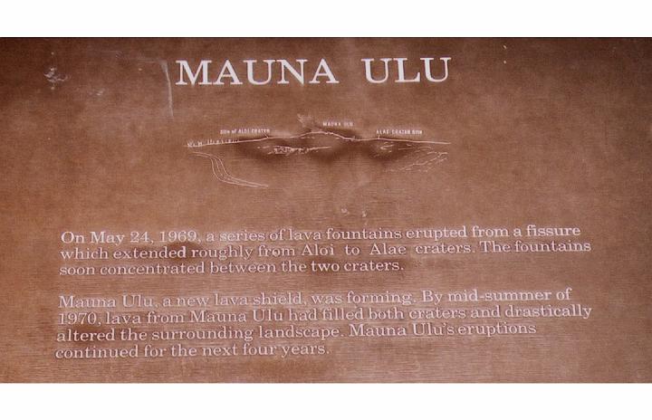 h090.jpg - Mauna Ulu sign.