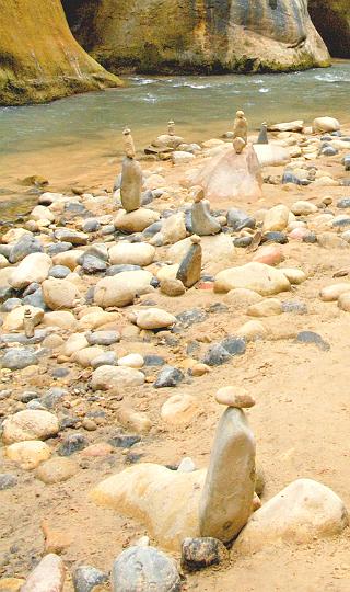 205a.jpg - "Mysterious" rock formations along the river near the end of the hike. VF